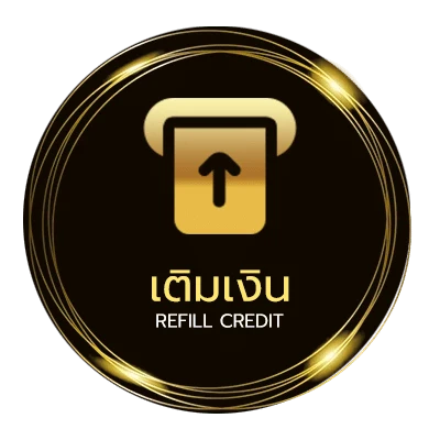 ฝาก-ถอน ตรวจบิลบอล อัตโนมัติ 24 ชั่วโมง