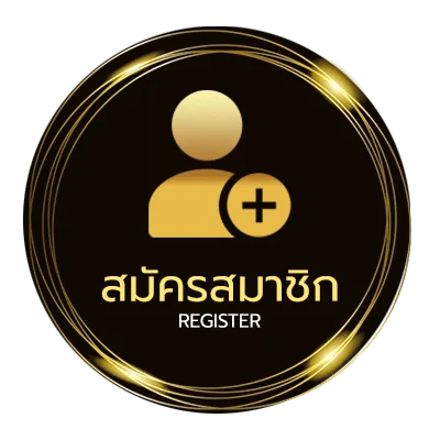 สมัครง่าย ตรวจบิลบอล ง่ายสุด ๆ